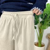 やみつきコーデュロイイージーパンツ | non-hedge | 詳細画像25
