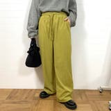 ライム | やみつきコーデュロイイージーパンツ | non-hedge