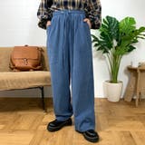 ブルー | やみつきコーデュロイイージーパンツ | non-hedge