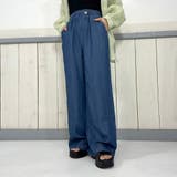 ブルー | サマーデニムワイドパンツ | non-hedge