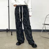 グレー | 柄ワイドパンツ | non-hedge 