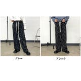柄ワイドパンツ | non-hedge  | 詳細画像19 
