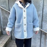 サックスブルー | ボアコール切替フードコート | non-hedge 