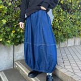 インディゴブルー | デニムコクーンスカート | non-hedge 