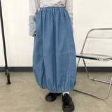 デニムコクーンスカート | non-hedge  | 詳細画像8 