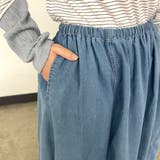 デニムコクーンスカート | non-hedge  | 詳細画像13 