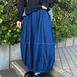 デニムコクーンスカート | non-hedge  | 詳細画像1 