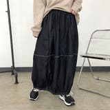 デニムコクーンスカート | non-hedge  | 詳細画像17 