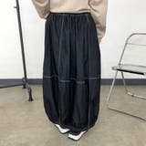 デニムコクーンスカート | non-hedge  | 詳細画像19 