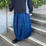 デニムコクーンスカート | non-hedge  | 詳細画像3 