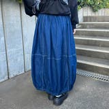 デニムコクーンスカート | non-hedge  | 詳細画像5 