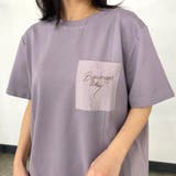 ポケロゴ刺繍プルオーバー | non-hedge | 詳細画像9
