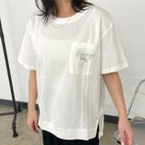 オフホワイト | ポケロゴ刺繍プルオーバー | non-hedge