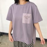 パープル | ポケロゴ刺繍プルオーバー | non-hedge
