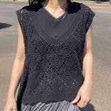 Vネッククロシェベスト | non-hedge | 詳細画像2