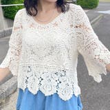 アイボリー | クロシェ7分袖プルオーバー | non-hedge