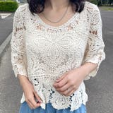 クロシェ7分袖プルオーバー | non-hedge | 詳細画像13