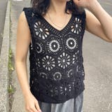 2WAYクロシェベスト | non-hedge | 詳細画像10