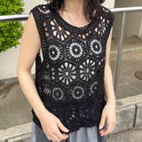 2WAYクロシェベスト | non-hedge | 詳細画像12