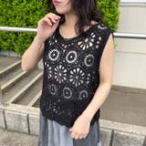 2WAYクロシェベスト | non-hedge | 詳細画像13