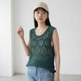 2WAYクロシェベスト | non-hedge | 詳細画像33