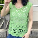 2WAYクロシェベスト | non-hedge | 詳細画像4