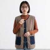 ベージュ | デニムボアリバーシブルベスト | non-hedge