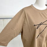 刺繍フリルドローコード7分袖プルオーバー | non-hedge  | 詳細画像14 