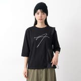 刺繍フリルドローコード7分袖プルオーバー | non-hedge  | 詳細画像4 