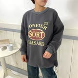 チャコール | 裏起毛ロゴプルオーバー | non-hedge