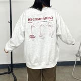 オートミール | ピザネコプルオーバー | non-hedge 