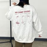 ピザネコプルオーバー | non-hedge  | 詳細画像13 