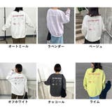 ピザネコプルオーバー | non-hedge  | 詳細画像41 