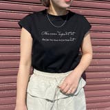 ブラック | フレンチスリーブロゴTシャツ | non-hedge