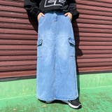 デニムカーゴラインスカート | non-hedge  | 詳細画像1 