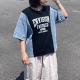 デニム切替ロゴプルオーバー | non-hedge | 詳細画像17