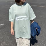 ミント | スポーツロゴTシャツ | non-hedge
