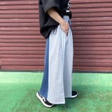 デニム切替ラインスカート | non-hedge | 詳細画像7