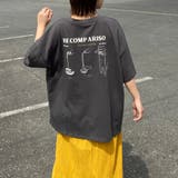 チャコール | ピザネコTシャツ | non-hedge