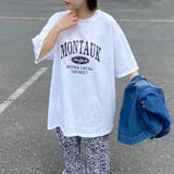 オフホワイト | ロゴTシャツ | non-hedge