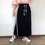 カットラインスカート | non-hedge  | 詳細画像14 