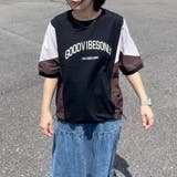 ブラック | 異素材切替ロゴプルオーバー | non-hedge