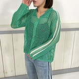 グリーン | 袖ライン襟付きメッシュカーディガン | non-hedge 
