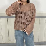 モカ | 配色メッシュプルオーバー | non-hedge