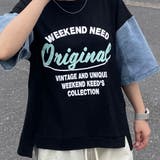 袖デニムプリントプルオーバー | non-hedge | 詳細画像8