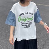 袖デニムプリントプルオーバー | non-hedge | 詳細画像12