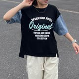 ブラック | 袖デニムプリントプルオーバー | non-hedge