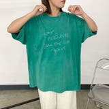 グリーン | ピグメントロゴTシャツ | non-hedge