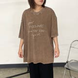 ブラウン | ピグメントロゴTシャツ | non-hedge
