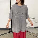 グレー | ピグメントロゴTシャツ | non-hedge